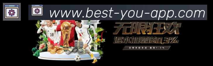 平台使命图
